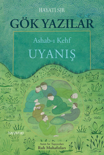 Gök Yazılar - Hayati Sır