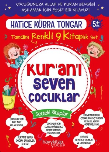 Kur’an’ı Seven Çocuklar 9’lu Set - Hatice Kübra Tongar
